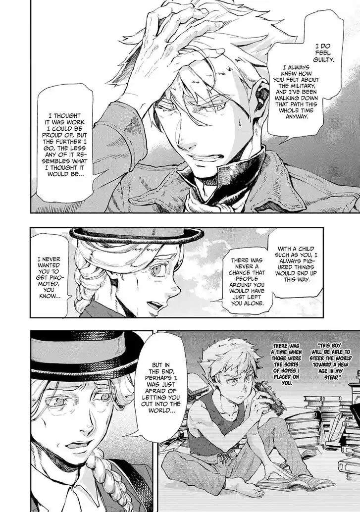 Gunka no Baltzar Vol.03 Ch.076