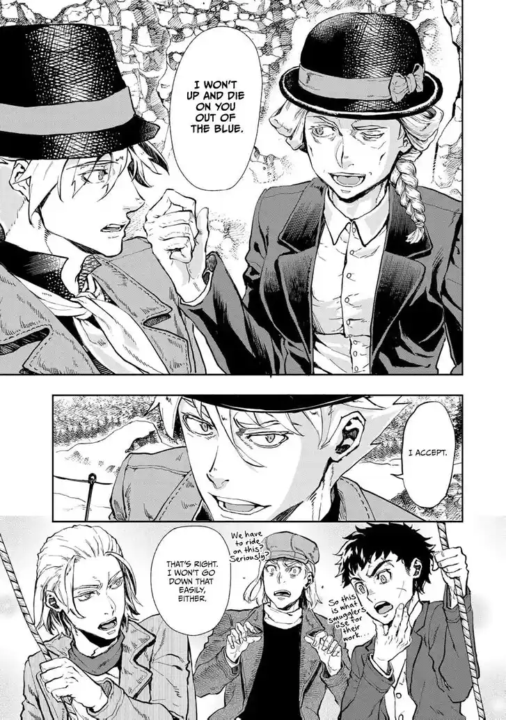 Gunka no Baltzar Vol.03 Ch.076