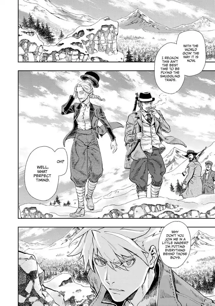 Gunka no Baltzar Vol.03 Ch.076