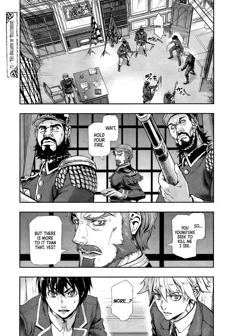Gunka no Baltzar Vol.12 Ch.072