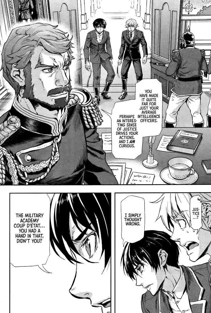 Gunka no Baltzar Vol.12 Ch.072