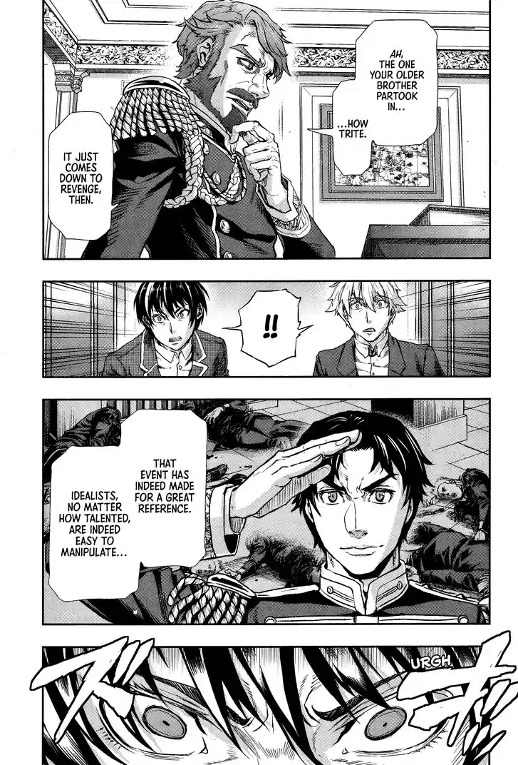 Gunka no Baltzar Vol.12 Ch.072