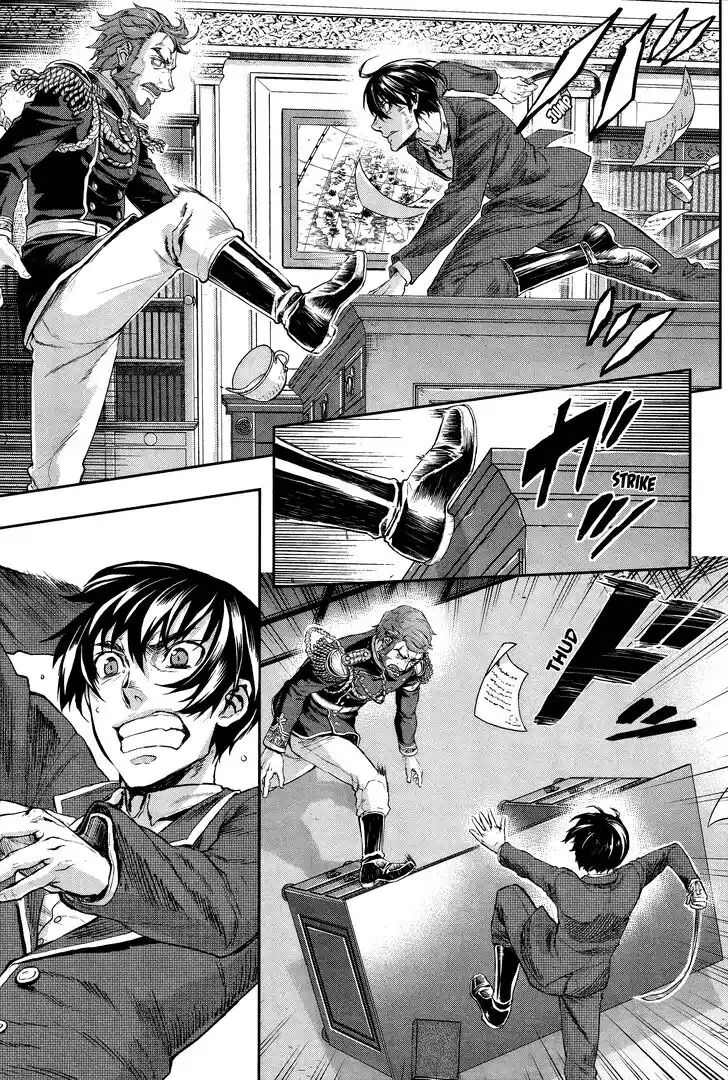 Gunka no Baltzar Vol.12 Ch.072