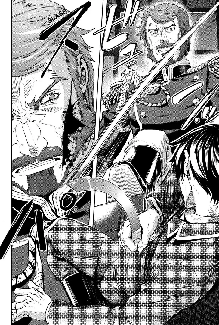 Gunka no Baltzar Vol.12 Ch.072