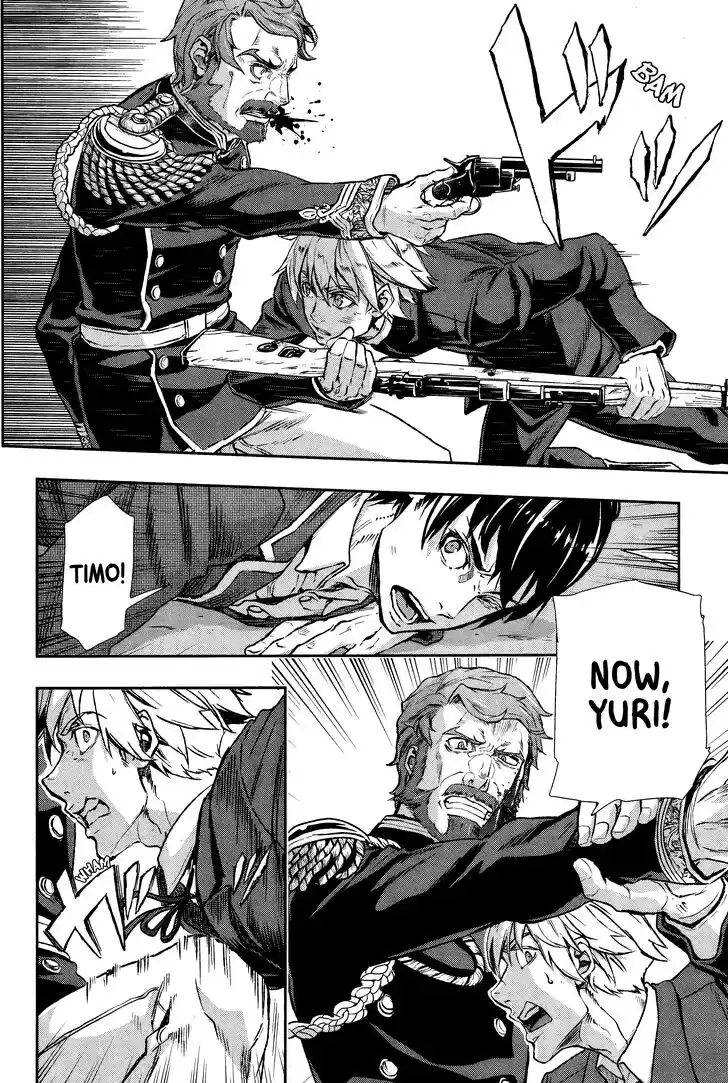 Gunka no Baltzar Vol.12 Ch.072