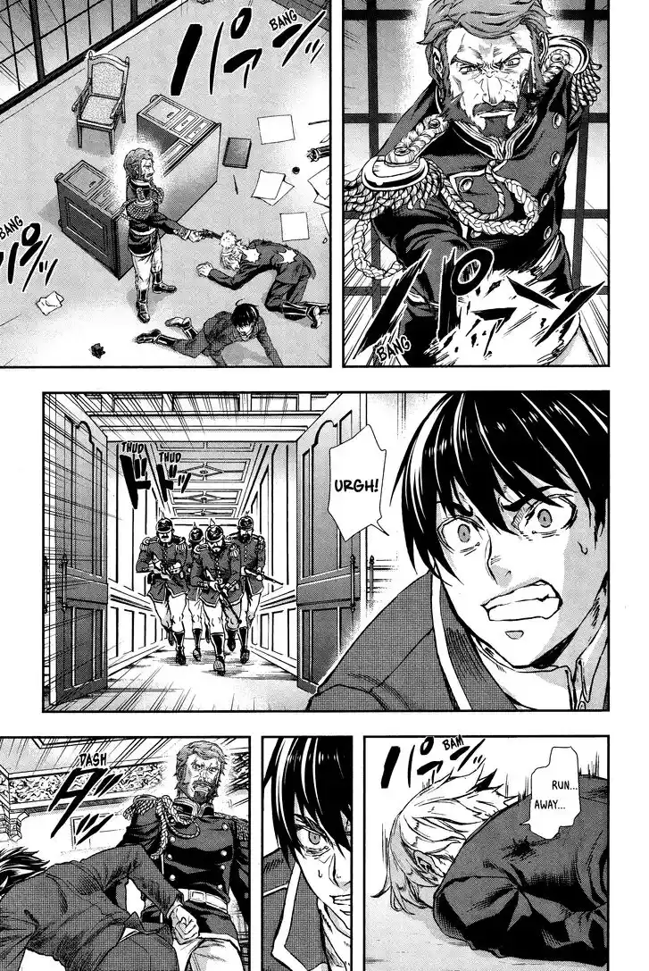 Gunka no Baltzar Vol.12 Ch.072