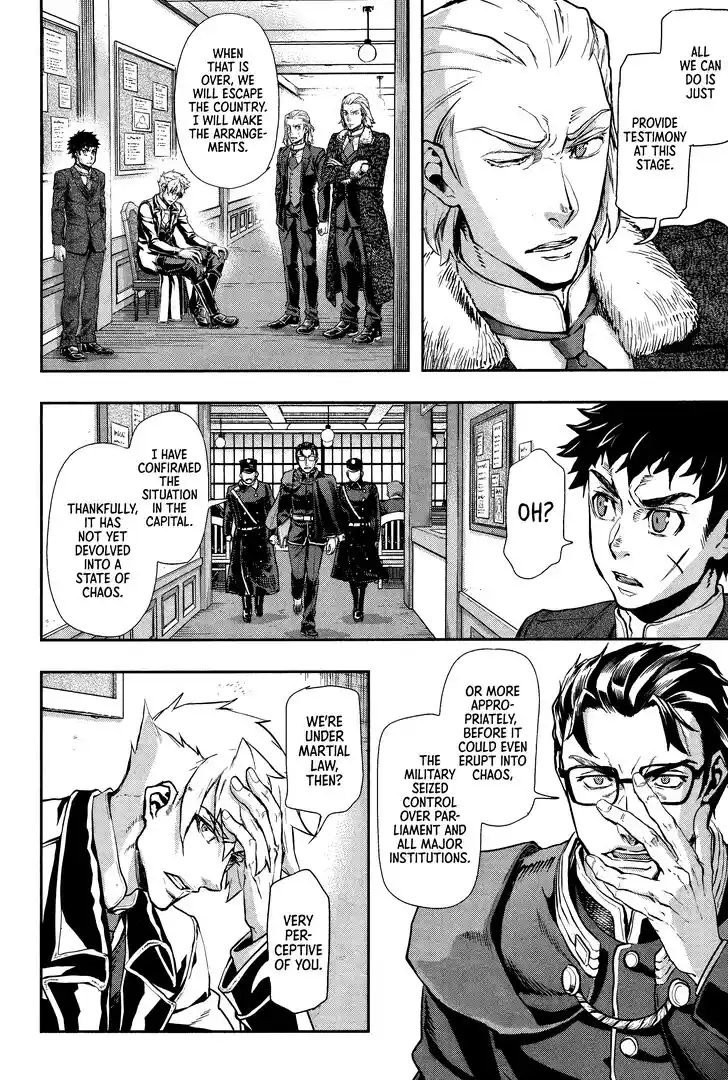 Gunka no Baltzar Vol.12 Ch.072