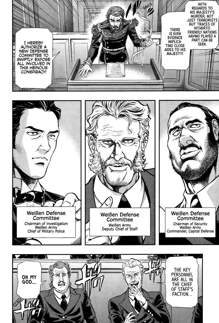 Gunka no Baltzar Vol.12 Ch.072