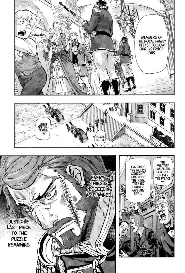 Gunka no Baltzar Vol.12 Ch.072