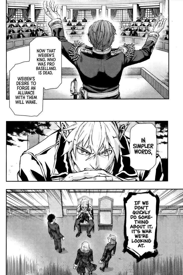 Gunka no Baltzar Vol.12 Ch.072