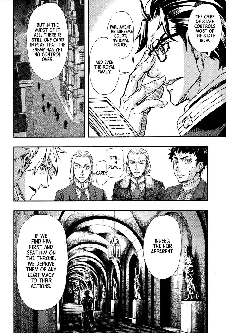 Gunka no Baltzar Vol.12 Ch.072