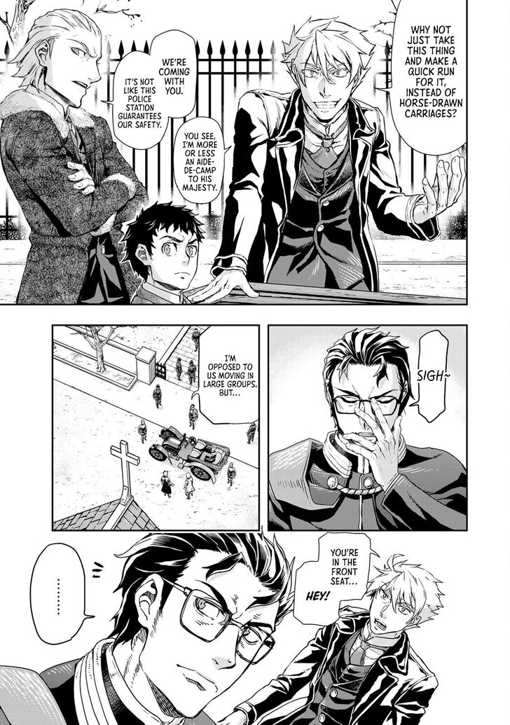 Gunka no Baltzar Vol.12 Ch.073