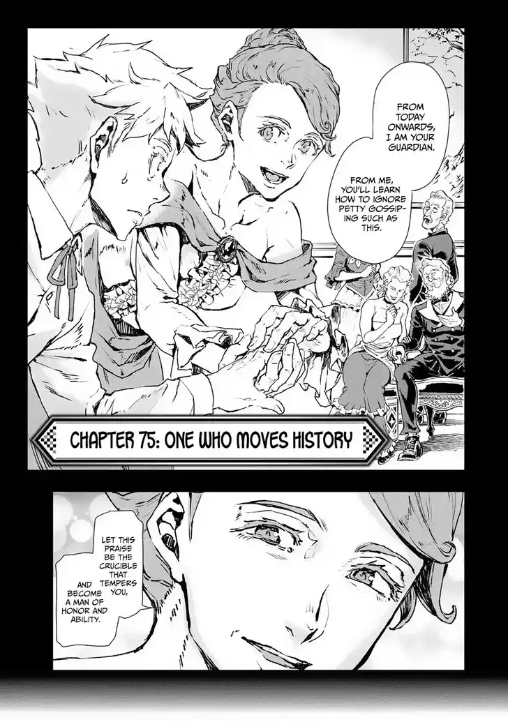 Gunka no Baltzar Vol.12 Ch.075