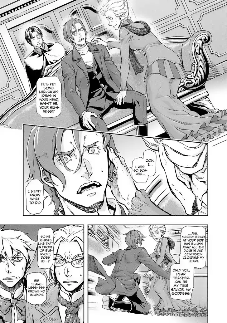 Gunka no Baltzar Vol.12 Ch.075