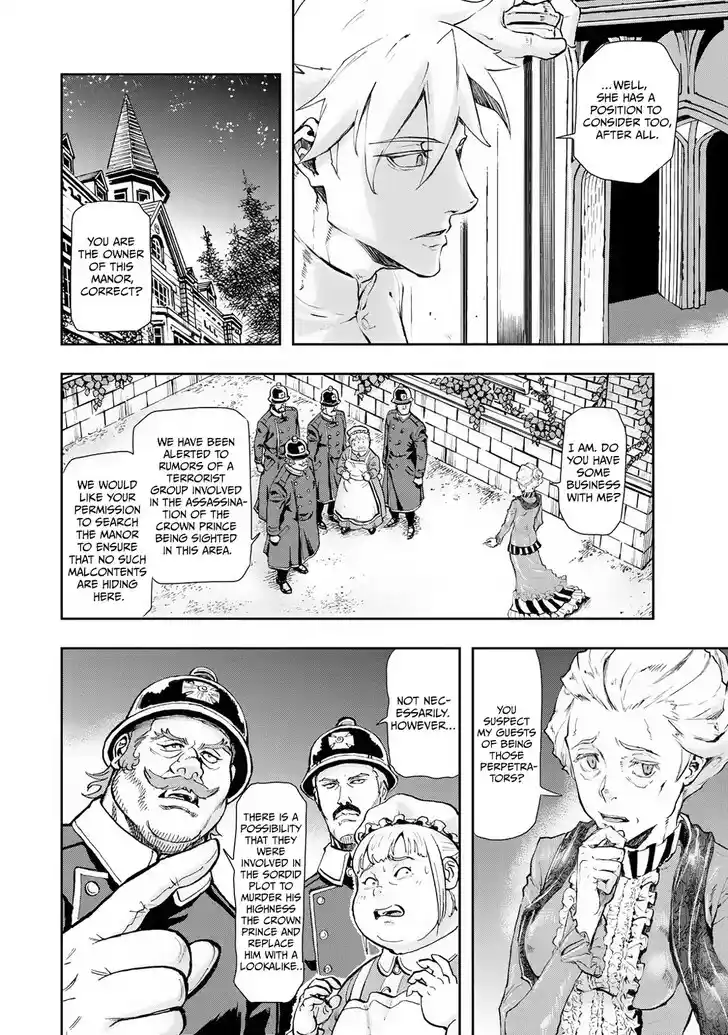 Gunka no Baltzar Vol.12 Ch.075