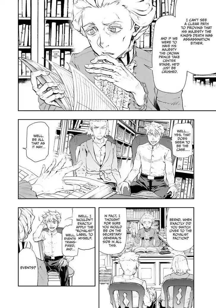 Gunka no Baltzar Vol.12 Ch.075