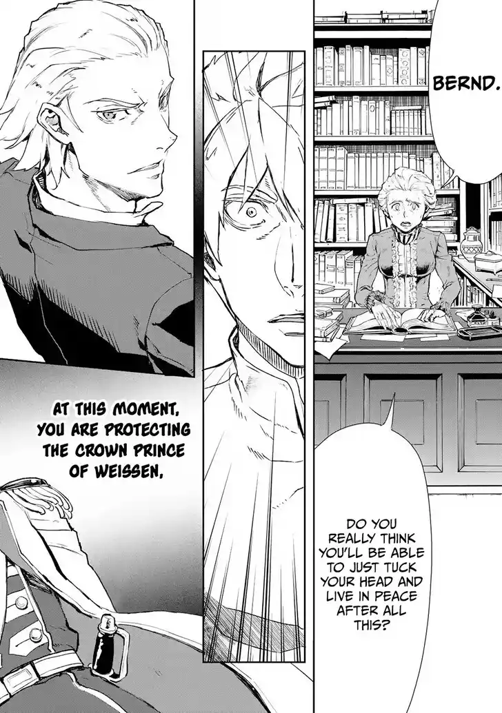 Gunka no Baltzar Vol.12 Ch.075