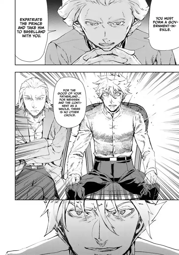 Gunka no Baltzar Vol.12 Ch.075