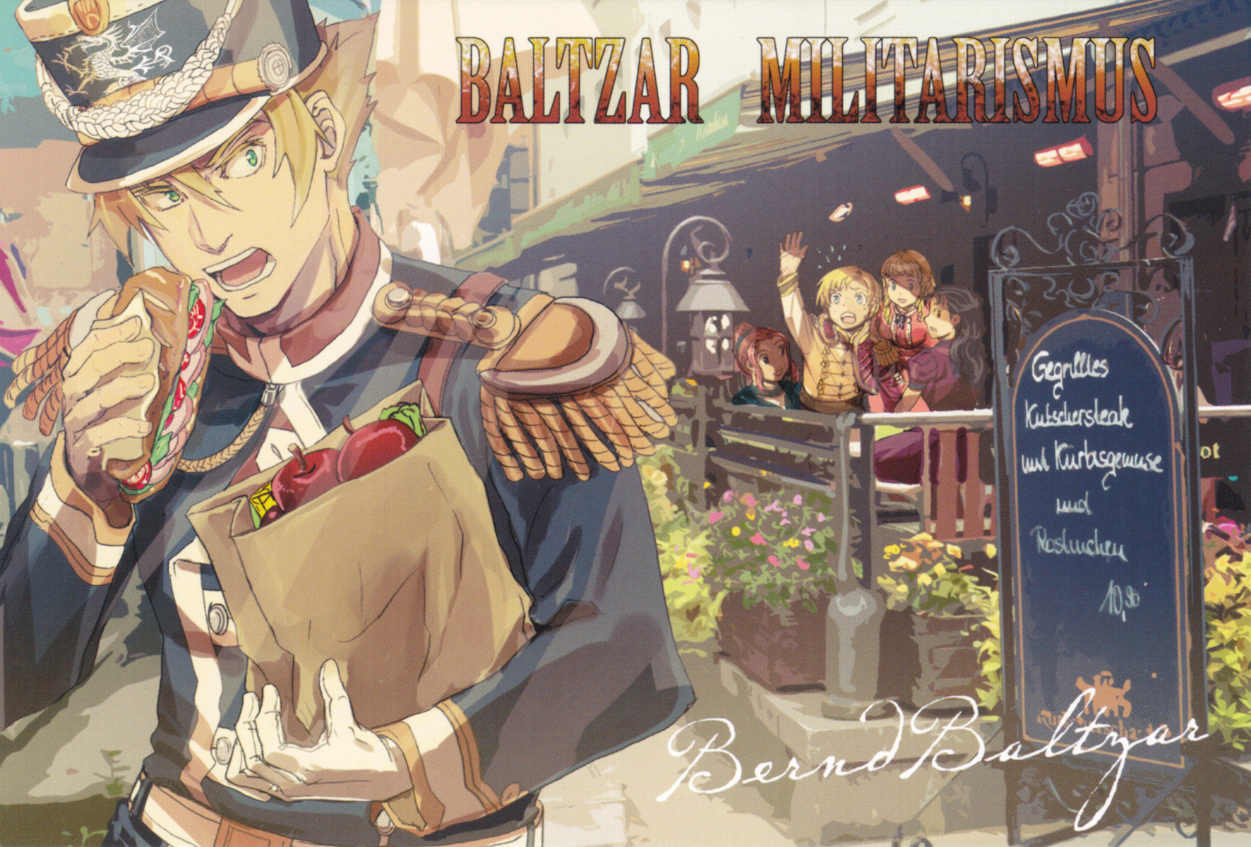 Gunka no Baltzar Vol.6 Ch.32.5