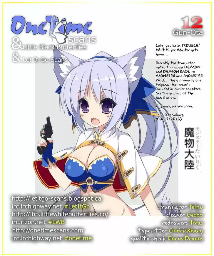 Gunota ga Mahou Sekai ni Tensei Shitara, Gendai Heiki de Guntai Harem o Tsukucchaimashita!? 12