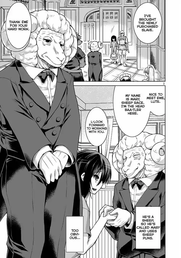 Gunota ga Mahou Sekai ni Tensei Shitara, Gendai Heiki de Guntai Harem o Tsukucchaimashita!? 12