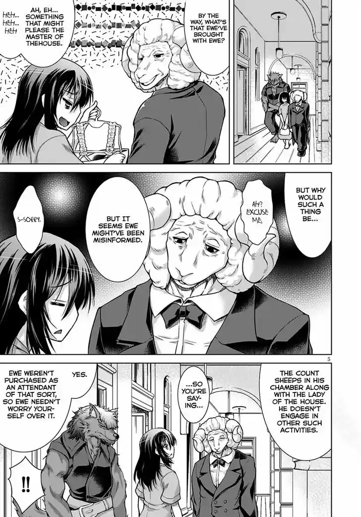 Gunota ga Mahou Sekai ni Tensei Shitara, Gendai Heiki de Guntai Harem o Tsukucchaimashita!? 12