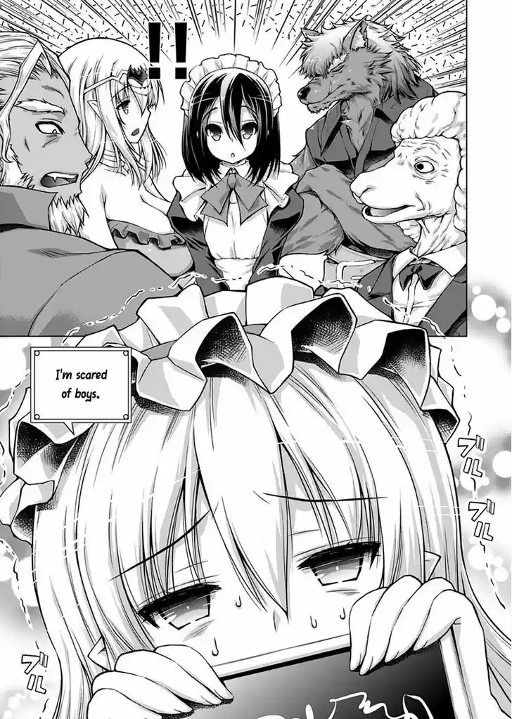 Gunota ga Mahou Sekai ni Tensei Shitara, Gendai Heiki de Guntai Harem o Tsukucchaimashita!? 12