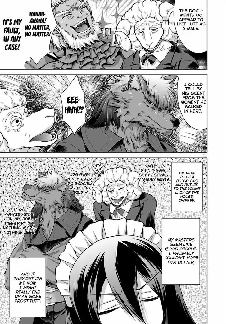 Gunota ga Mahou Sekai ni Tensei Shitara, Gendai Heiki de Guntai Harem o Tsukucchaimashita!? 12