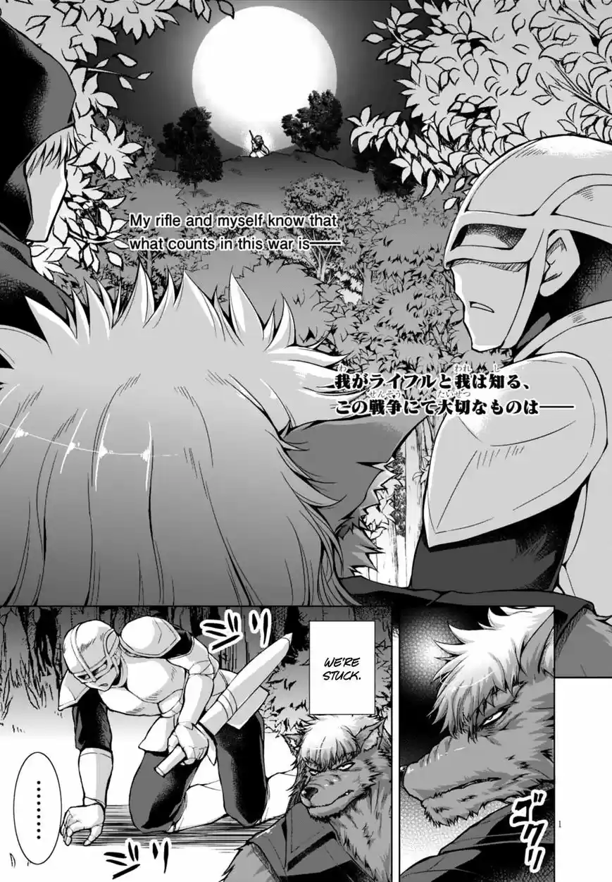 Gunota ga Mahou Sekai ni Tensei Shitara, Gendai Heiki de Guntai Harem o Tsukucchaimashita!? 24