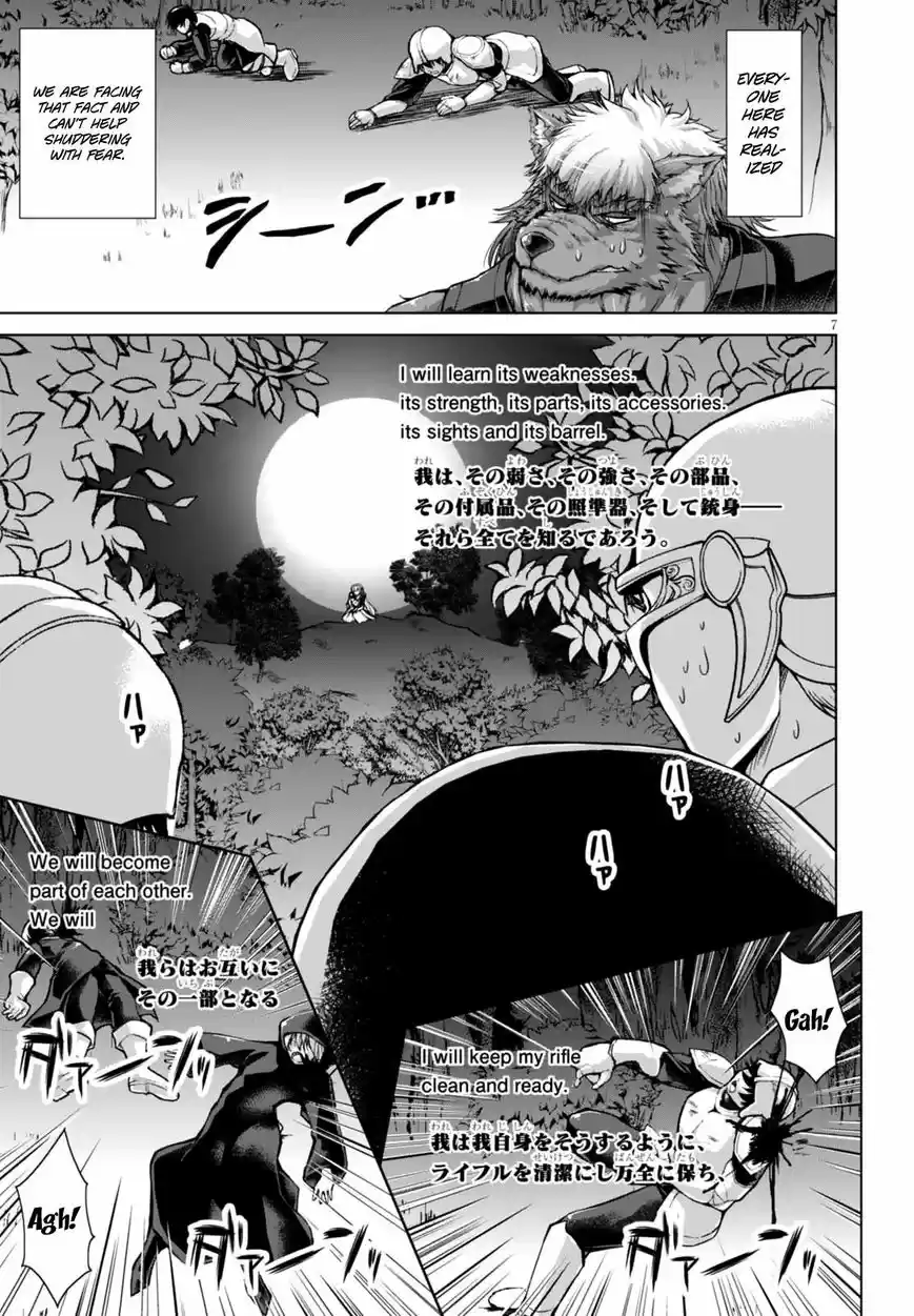 Gunota ga Mahou Sekai ni Tensei Shitara, Gendai Heiki de Guntai Harem o Tsukucchaimashita!? 24