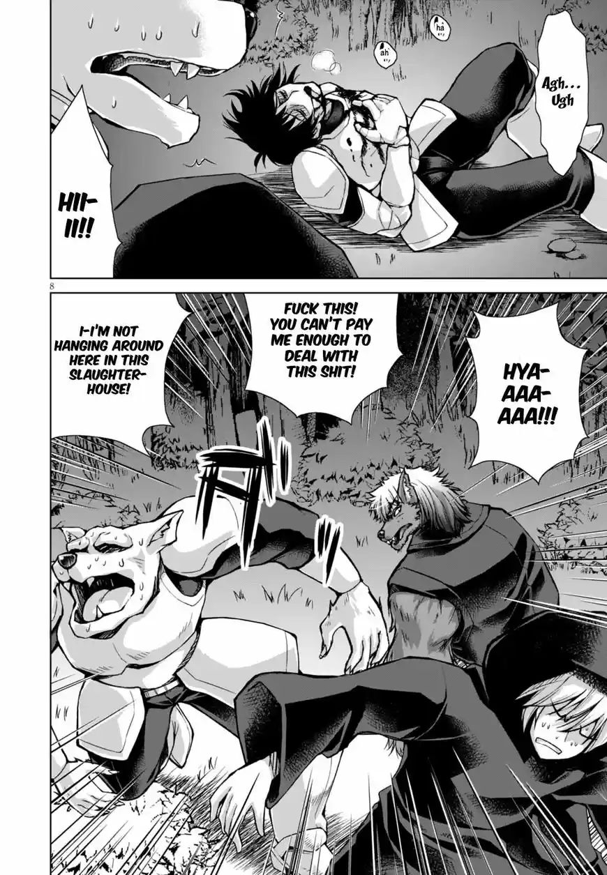 Gunota ga Mahou Sekai ni Tensei Shitara, Gendai Heiki de Guntai Harem o Tsukucchaimashita!? 24