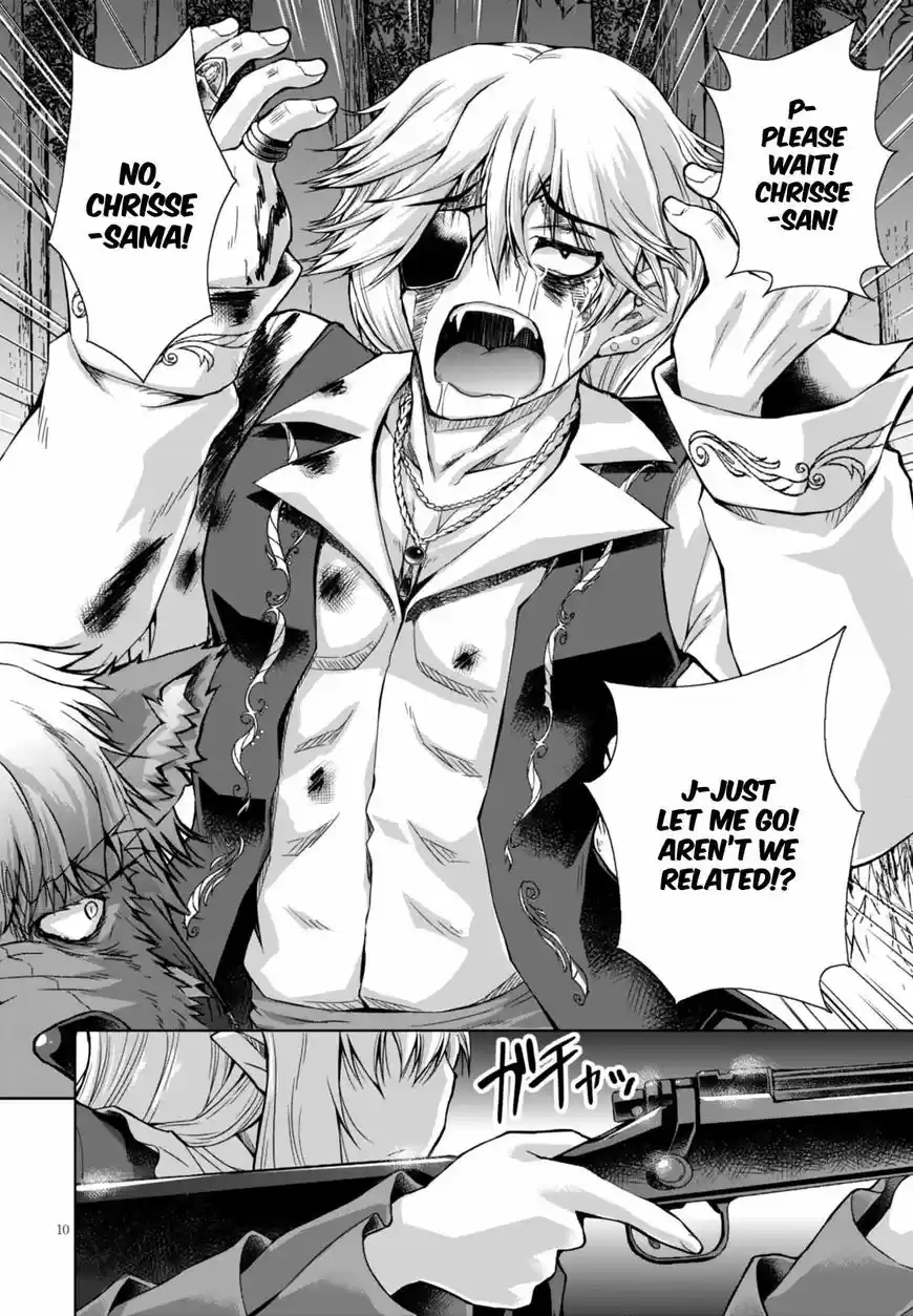 Gunota ga Mahou Sekai ni Tensei Shitara, Gendai Heiki de Guntai Harem o Tsukucchaimashita!? 24