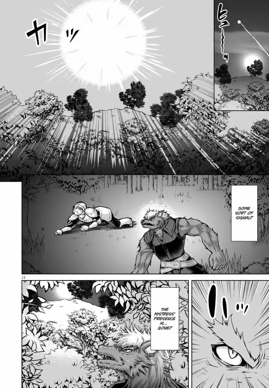 Gunota ga Mahou Sekai ni Tensei Shitara, Gendai Heiki de Guntai Harem o Tsukucchaimashita!? 24