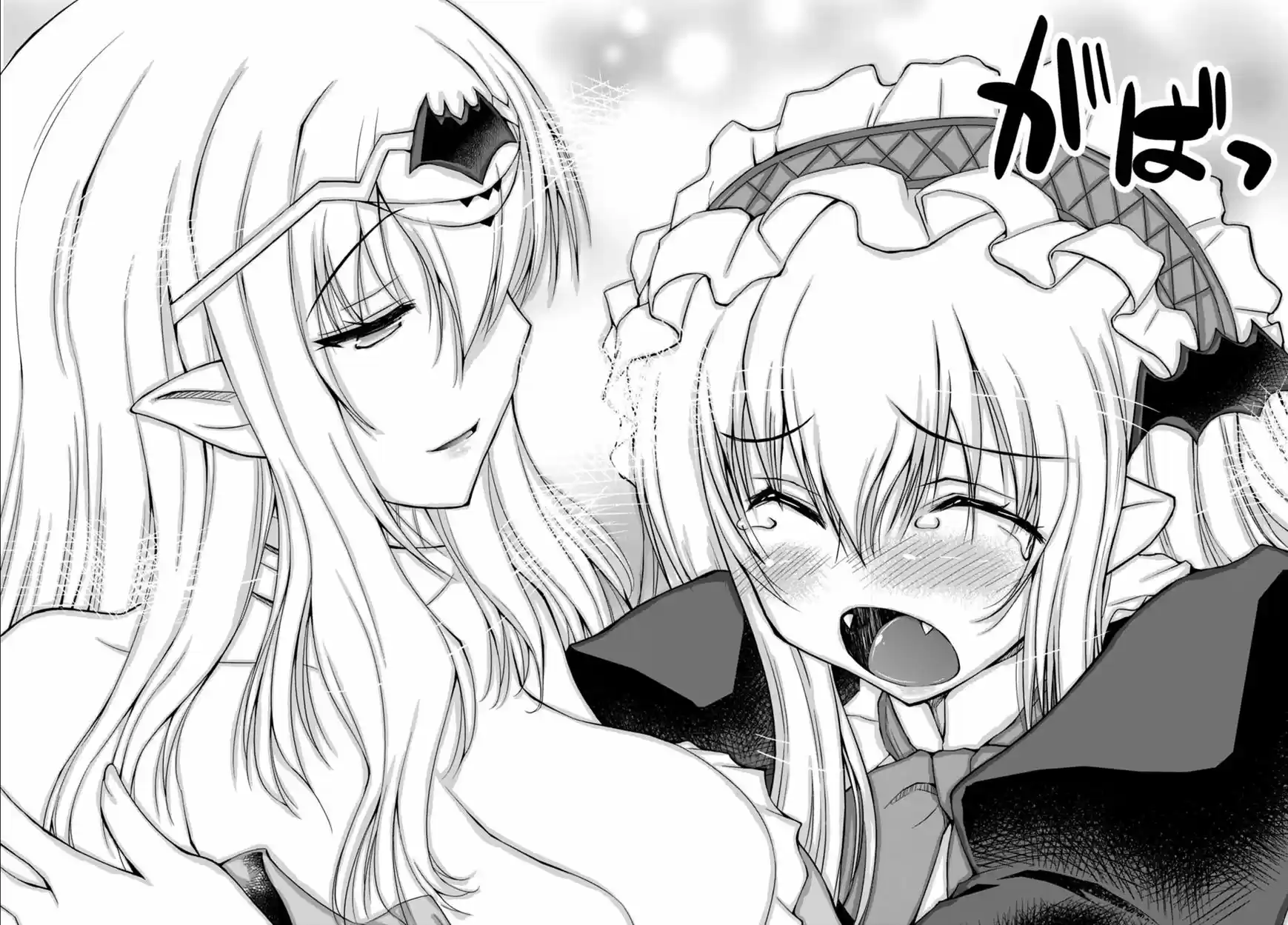 Gunota ga Mahou Sekai ni Tensei Shitara, Gendai Heiki de Guntai Harem o Tsukucchaimashita!? 24