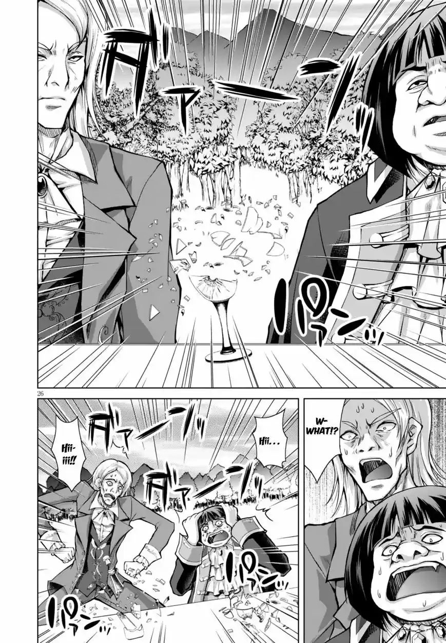 Gunota ga Mahou Sekai ni Tensei Shitara, Gendai Heiki de Guntai Harem o Tsukucchaimashita!? 24