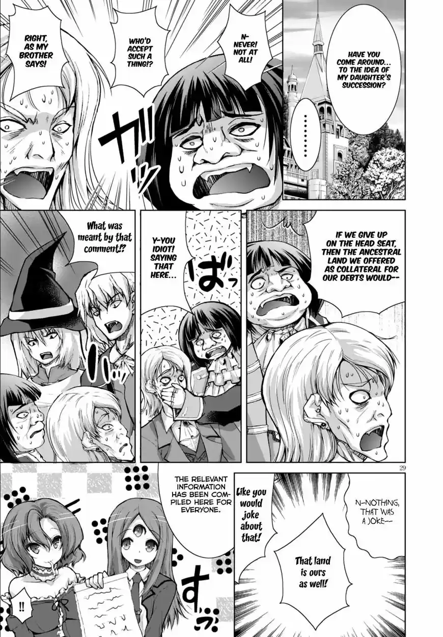 Gunota ga Mahou Sekai ni Tensei Shitara, Gendai Heiki de Guntai Harem o Tsukucchaimashita!? 24