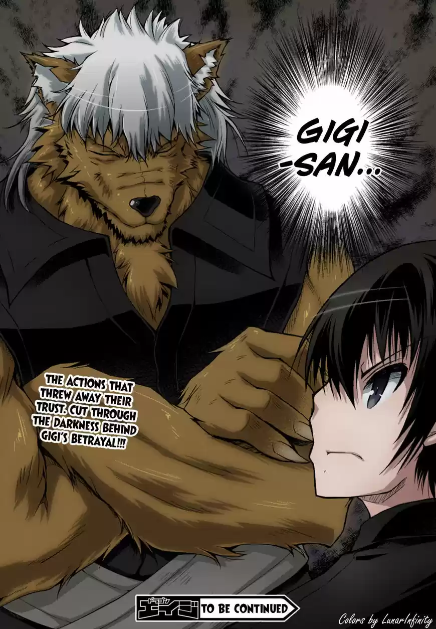 Gunota ga Mahou Sekai ni Tensei Shitara, Gendai Heiki de Guntai Harem o Tsukucchaimashita!? 24