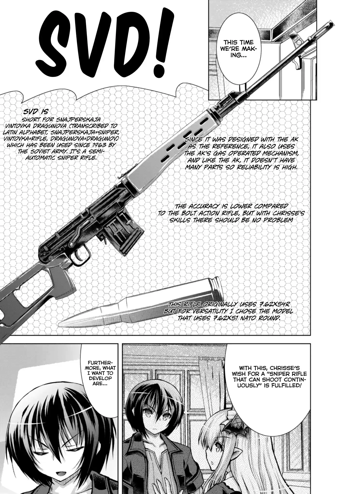 Gunota Ga Mahou Sekai Ni Tensei Shitara, Gendai Heiki De Guntai Harem O Tsukucchaimashita!? Chapter 47.2: Weapon Production Banzai!
