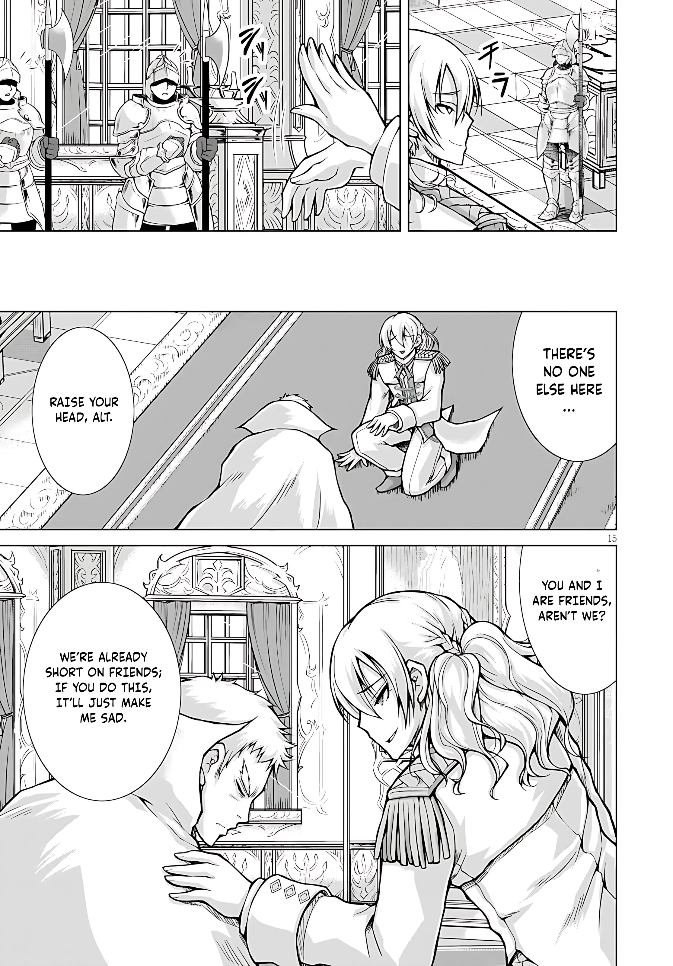 Gunota Ga Mahou Sekai Ni Tensei Shitara, Gendai Heiki De Guntai Harem O Tsukucchaimashita!? Vol.13 Chapter 75