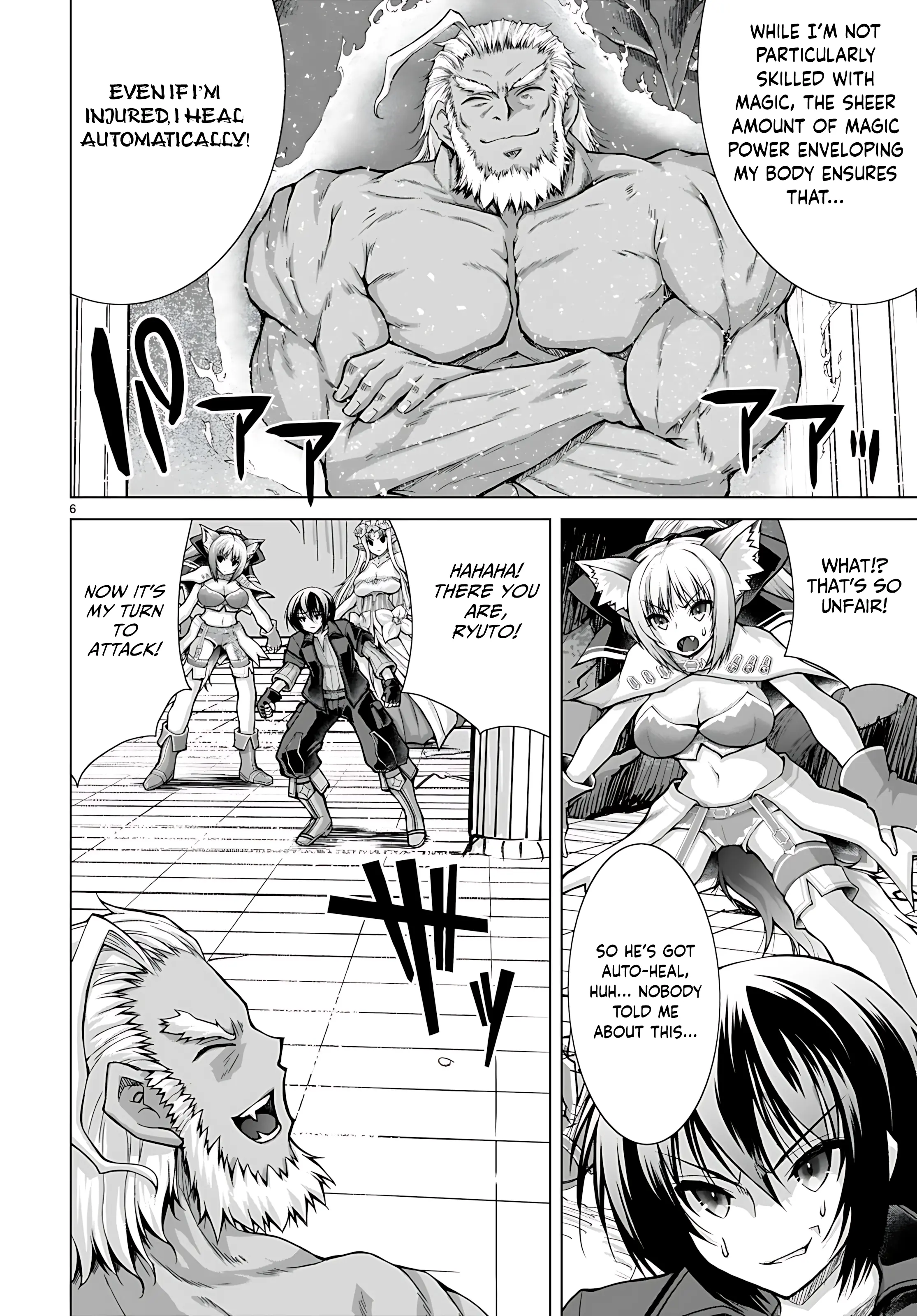 Gunota Ga Mahou Sekai Ni Tensei Shitara, Gendai Heiki De Guntai Harem O Tsukucchaimashita!? Vol.14 Chapter 78