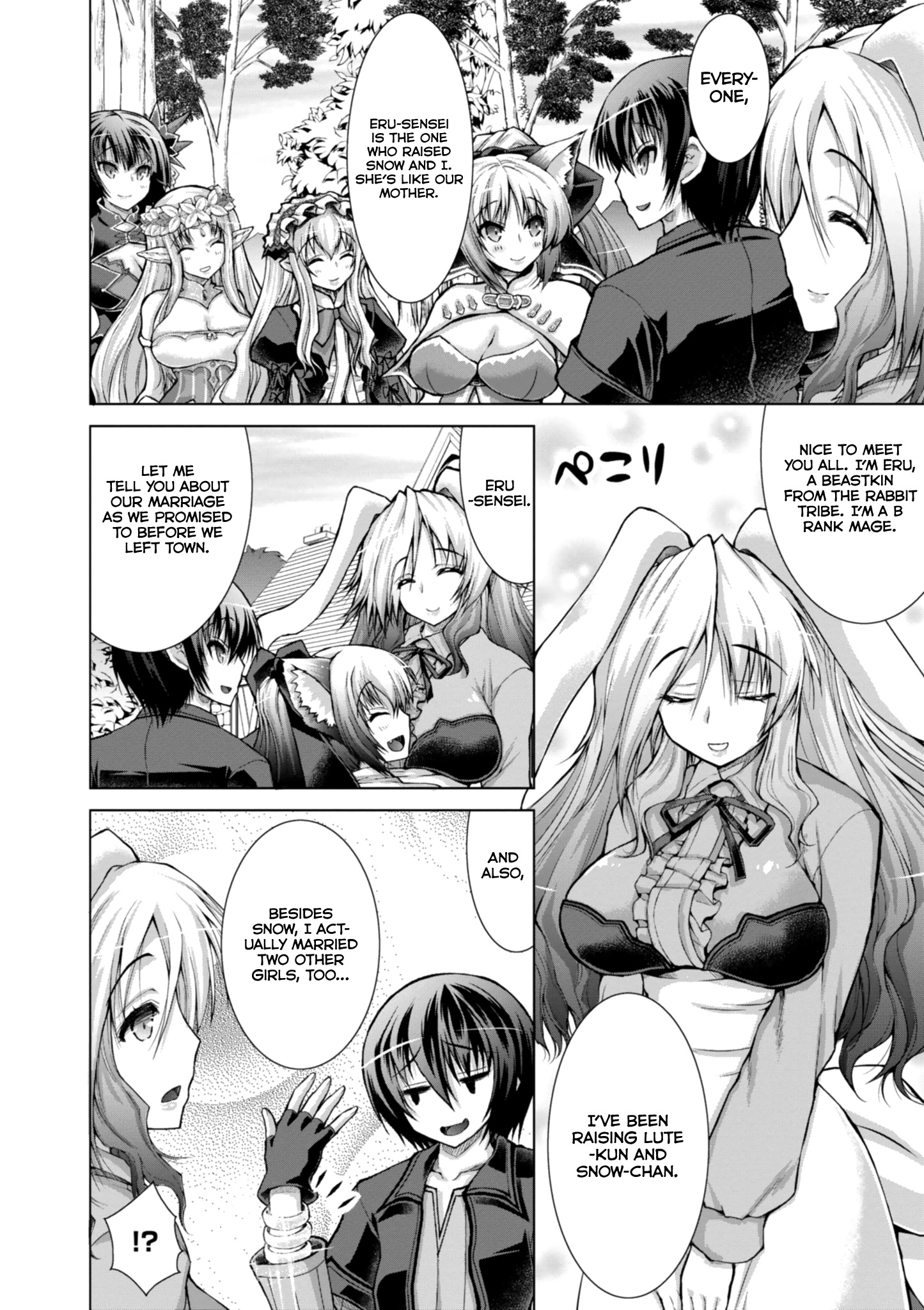Gunota ga Mahou Sekai ni Tensei Shitara, Gendai Heiki de Guntai Harem o Tsukucchaimashita!? vol.9 ch.46