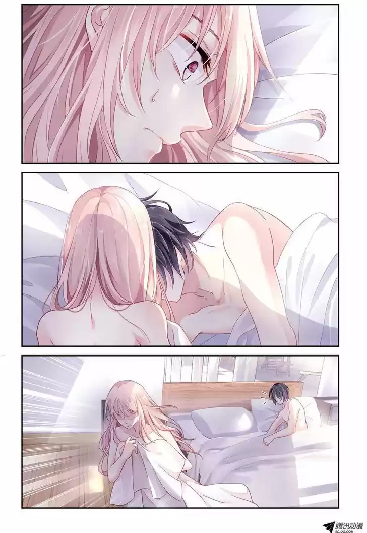 Guomin Laogong Dai Huijia 1