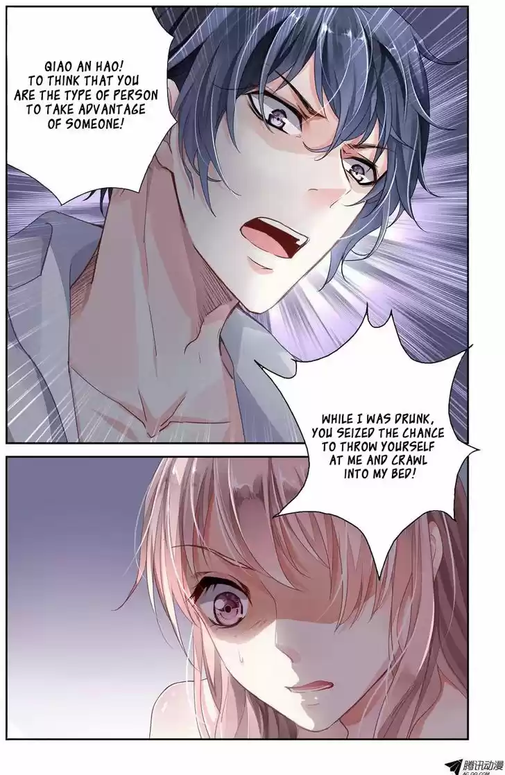 Guomin Laogong Dai Huijia 1