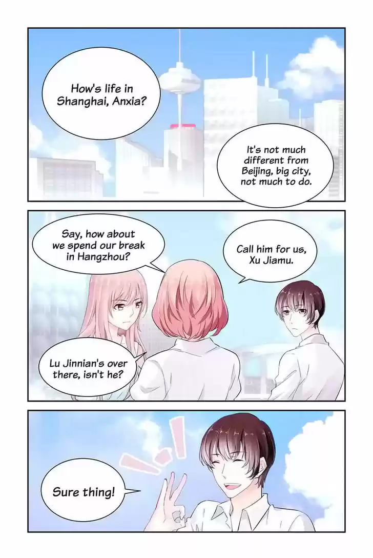 Guomin Laogong Dai Huijia 12