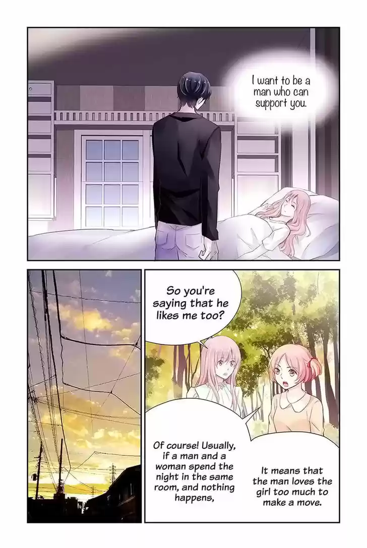 Guomin Laogong Dai Huijia 12