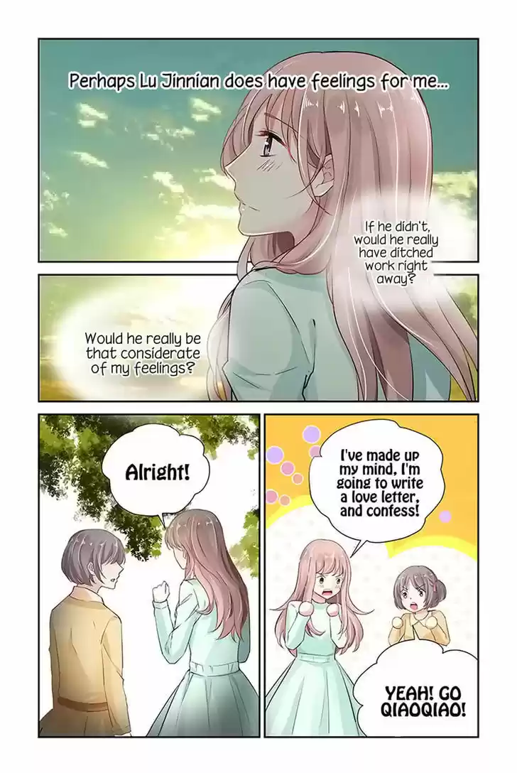 Guomin Laogong Dai Huijia 12