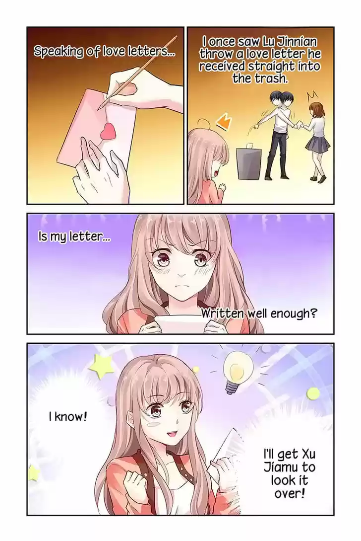 Guomin Laogong Dai Huijia 12