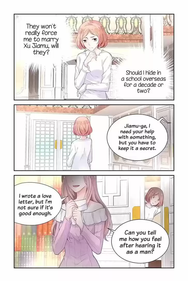 Guomin Laogong Dai Huijia 12