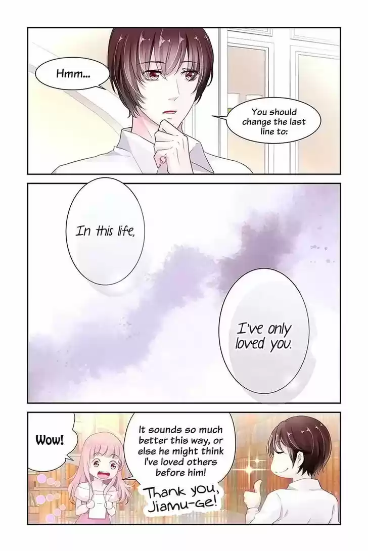 Guomin Laogong Dai Huijia 12