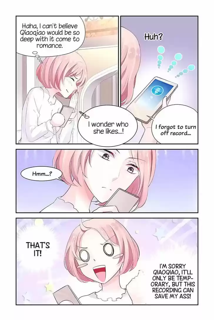 Guomin Laogong Dai Huijia 12